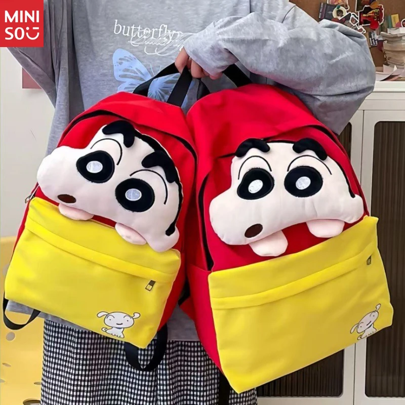 

Miniso Korean Crayon Shinchan Backpack | Plush Doll & Patchwork, Cute School Bag