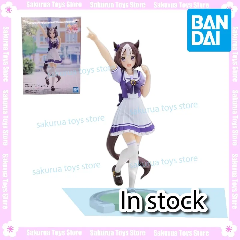 

In Stock Genuine Bandai Horse Racing Girl Special Week Anime Peripherals Scenery Action Doll Collection Gifts