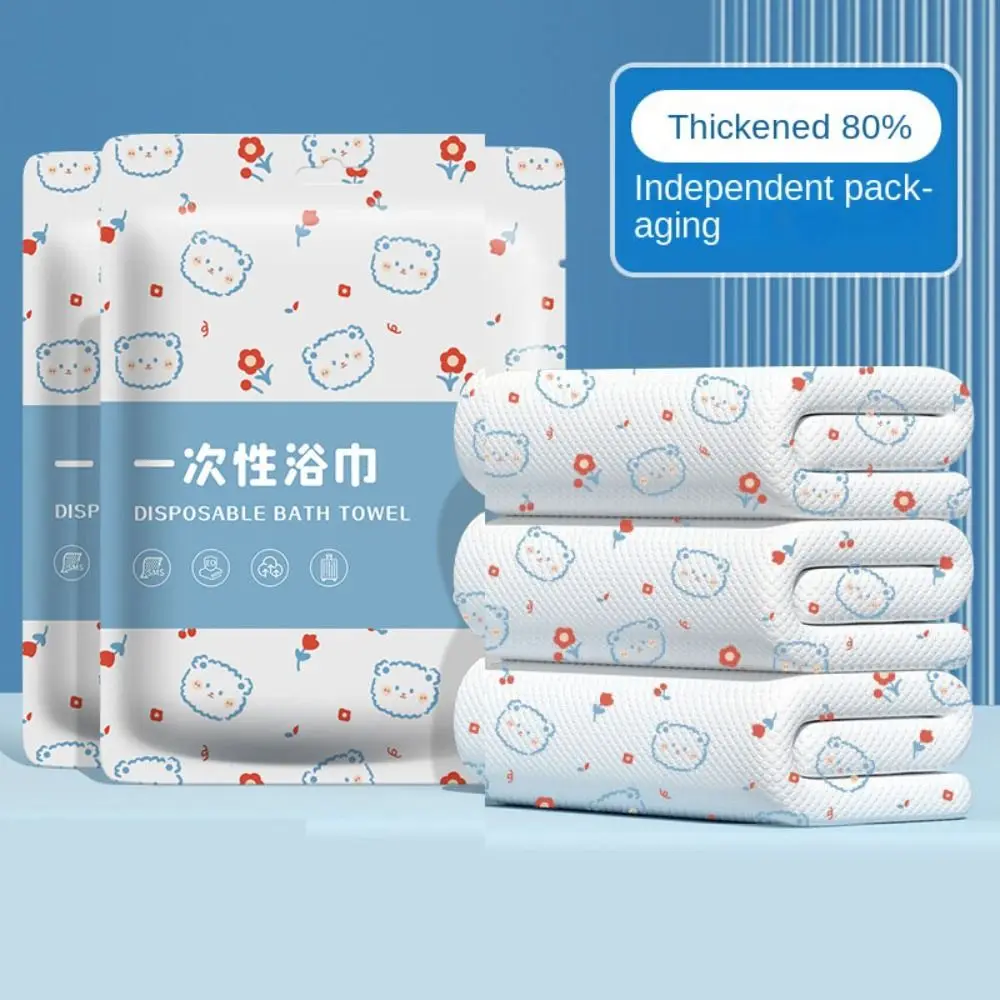 70x140cm Disposable Printed Bath Towel Portable Thickened And Enlarged Travel Quick-Drying Towel Soft Washable