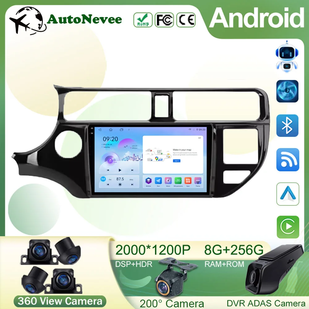 

Android 15 Carplay Auto 2K Screen Car Radio Multimedia Player For Kia RIO K3 2011 2012 2013 2014 2015 Autoradio Stereo Head Unit