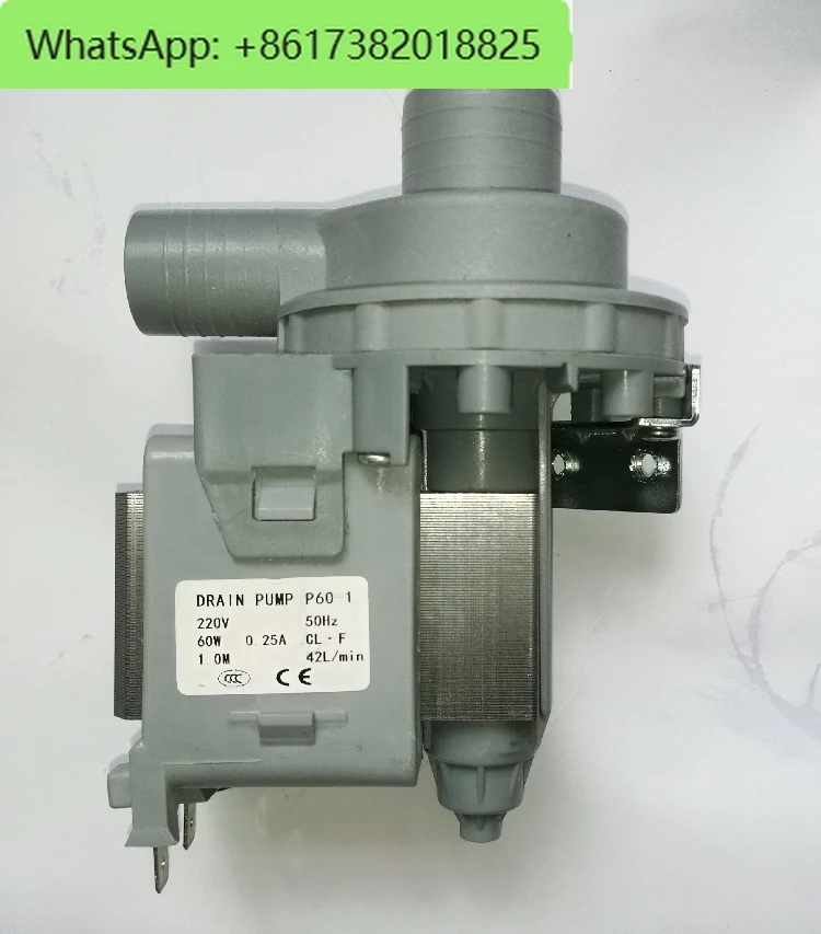 

Ice machine water pump Flow type spray type circulating water pump