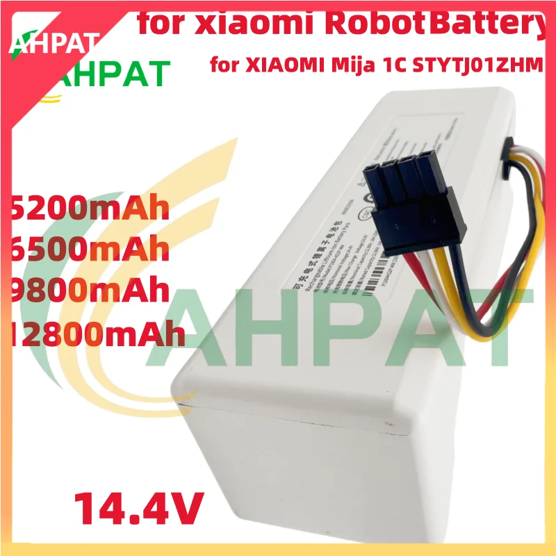 Ahpatfor Xiaomi Rob… - image