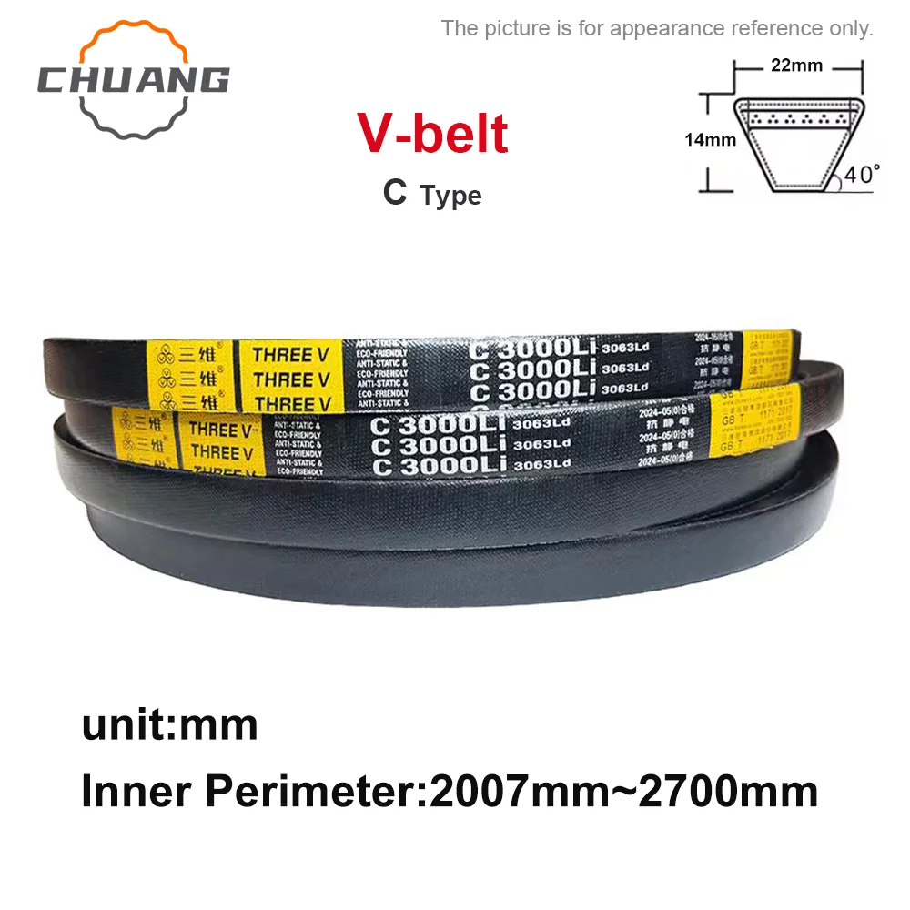 

V Belt C Type Conveyor Belts Rubber Drive Transmission Strap Li 2007mm ~ 2700mm Transmission V Belt for Industrial Machines