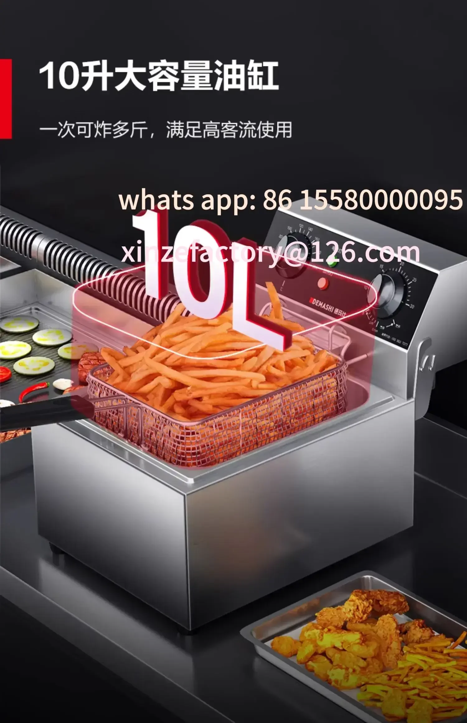 Geeignet für 220V DEMASHI Kommerzielle elektrische Fritteuse mit großem Fassungsvermögen für Hähnchen-Pommes-Spieße, Einzel-