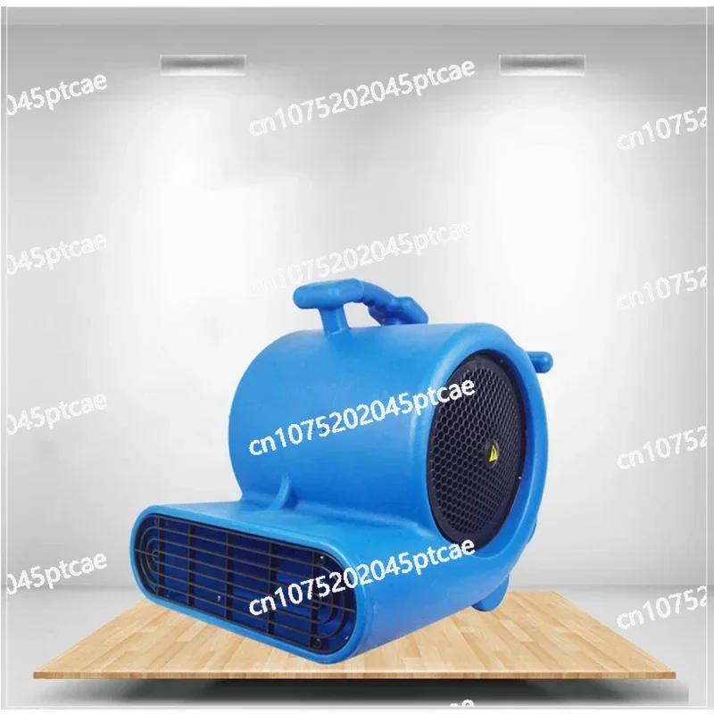 Commercial Blower Floor Dryer, High Power, Strong, Bathroom, Drying, Household