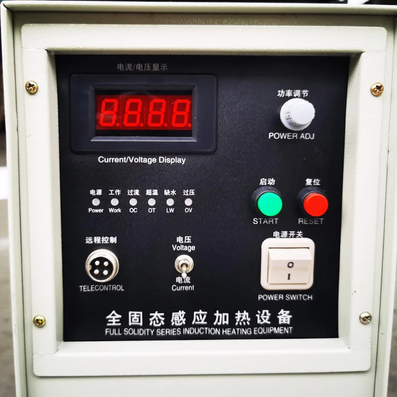 Frequency Induction Heating Brazing Machine for Granite Saw Blade Portable Diamond Segment Silver Welding Soldering Solder High