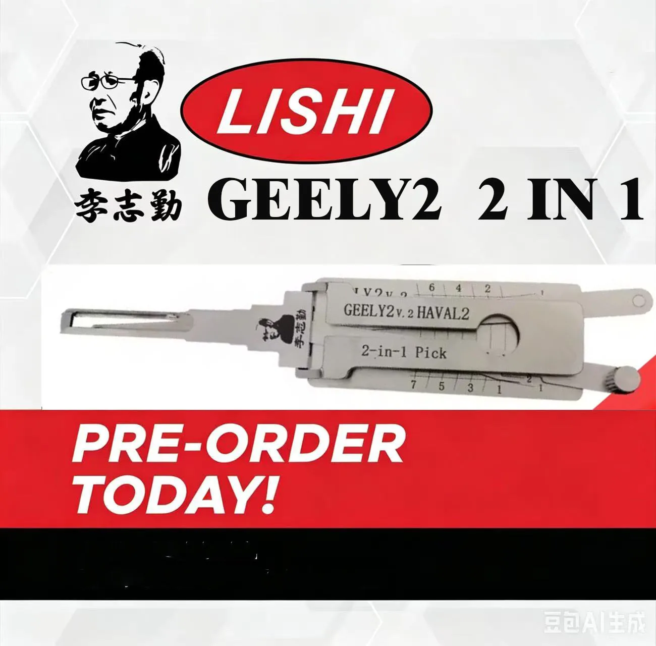 Original GEELY2/HAVAL2 LISHI 2in1 For HAVAL DARGO H6 Jolion ORA Decoder Car Door Open tool Lock Pcik tool Locksmiths tool