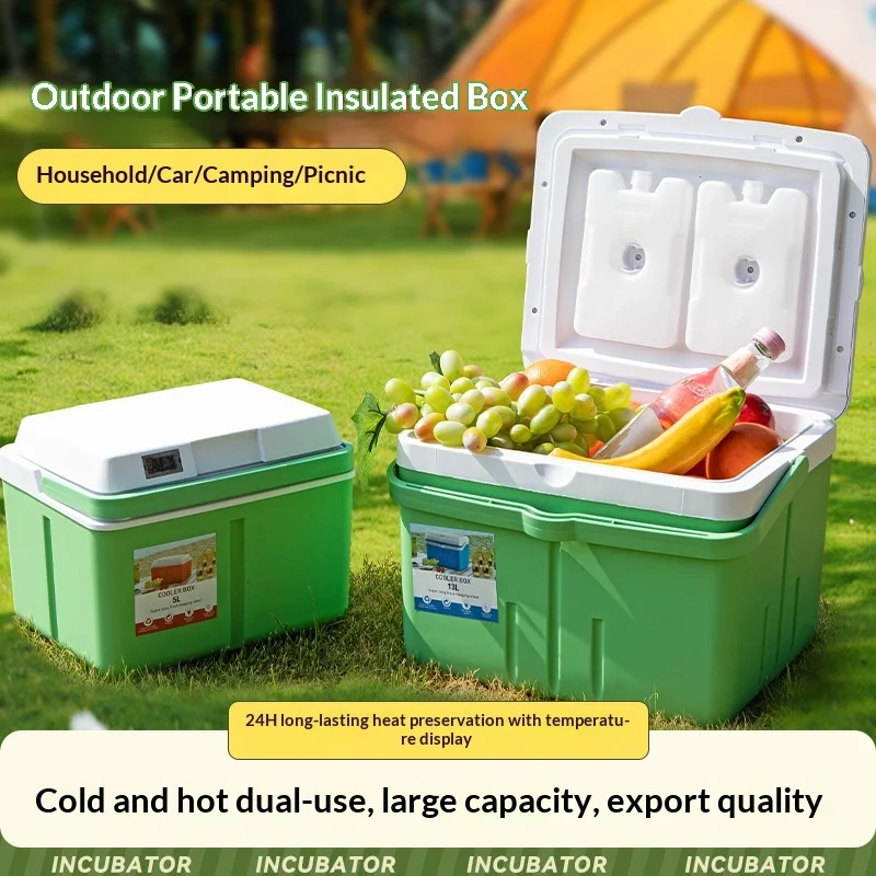 

Портативный изолированный герметичный контейнер-холодильник для кемпинга, автомобиля, рыбалки, пикника, сумка-холодильник для сохранения свежести продуктов, термобокс для кемпинга