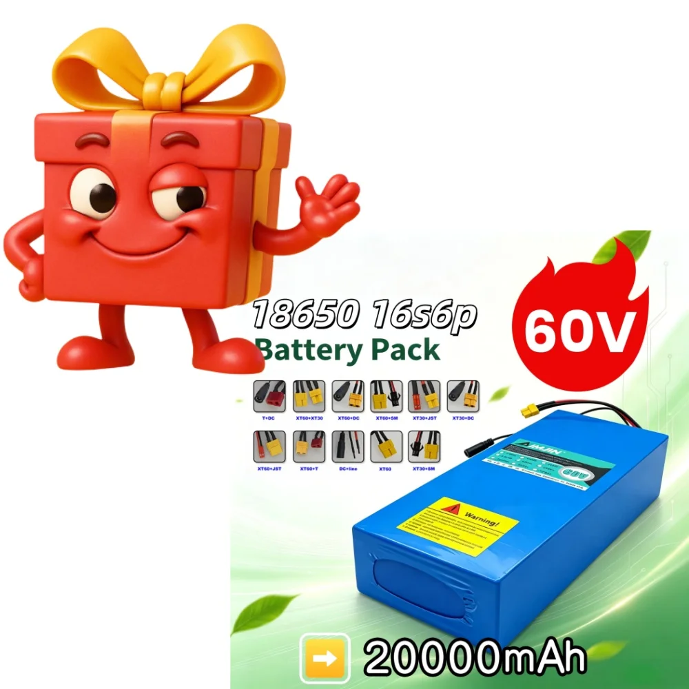 60V 20Ah 18650 Lithium 16S6P Battery Pack 2000W High-power with BMS for Motorcycle, Scooter, Bicycle MotorReplace Battery