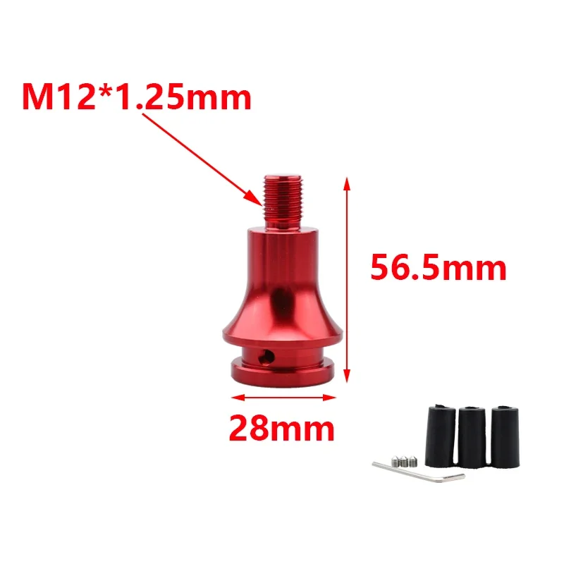 Universal Car Manual Gear Shift Knob Adapter For M12x1.25 Thread Aluminum Alloy