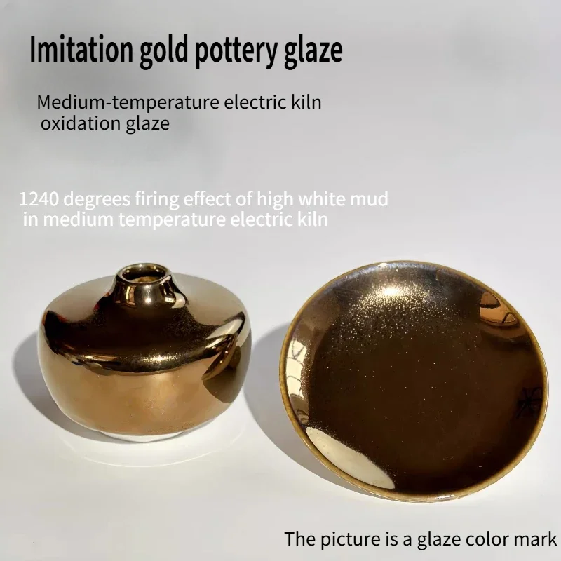 350ml Imitation Gold Pottery Glaze Metal Glaze for Beautify Ceramics and Increase Artistic Quality 1220℃-1280℃