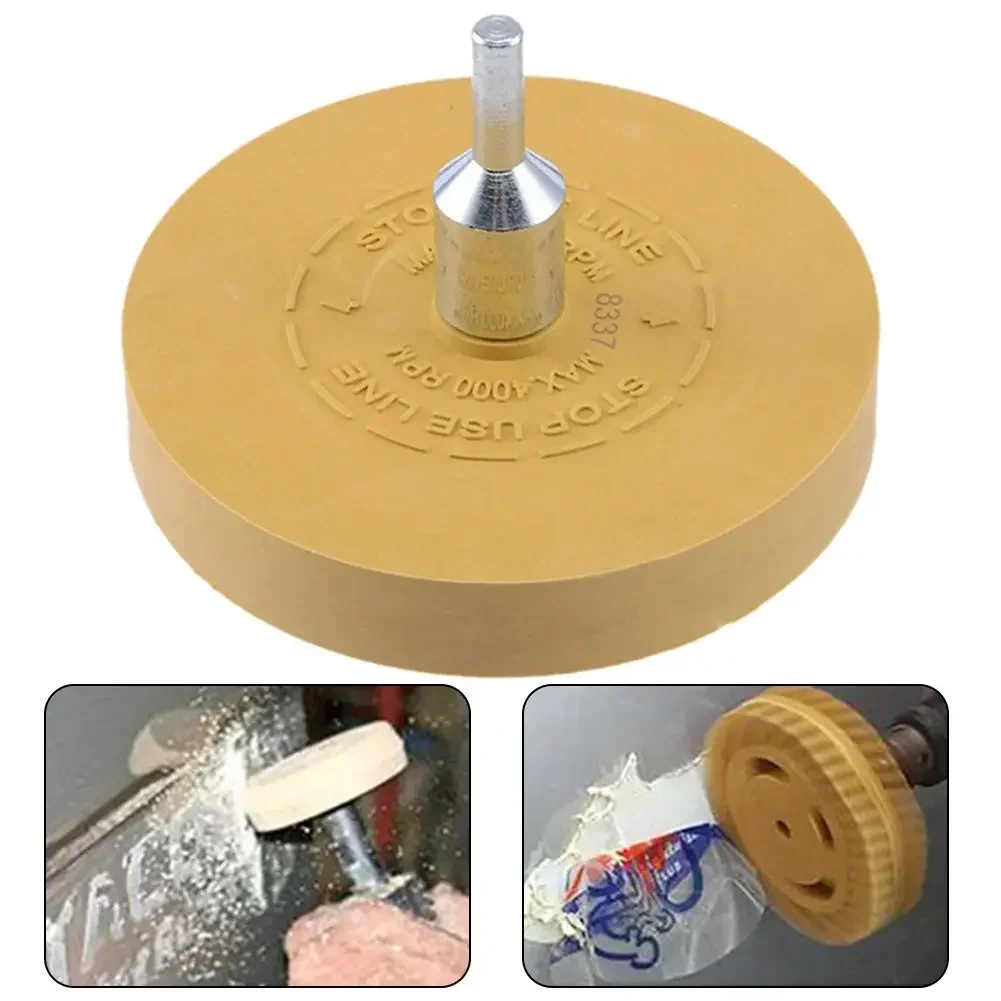 Tool for Paint Protection 88mm Rubber Eraser Caramel Wheel  Removes Vinyl  Double Sided Molding Striping  and Trim