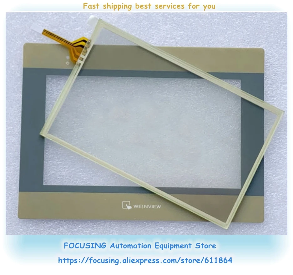 MT8073iE Neue Touch-Glas-Display-Maske