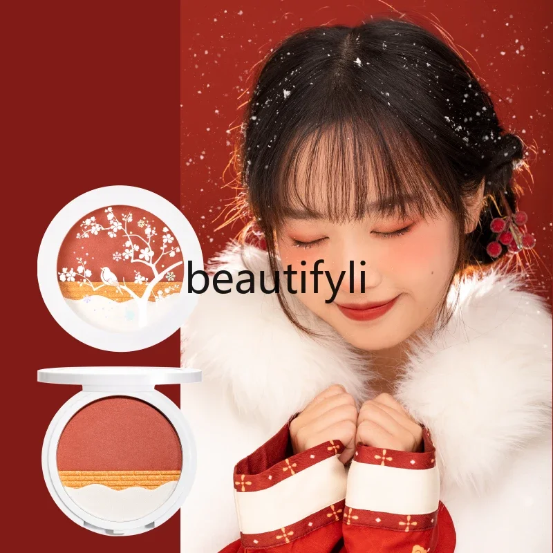 

Forbidden City Snow Limited Highlight Blush Comprehensive Disc