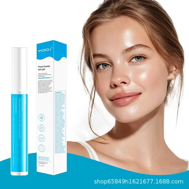 Firming and Cooling Eye Cream Anti-wrinkle, Remove fine lines, fade dark circles, moisturize eye gel Eye Cream Eye Gel