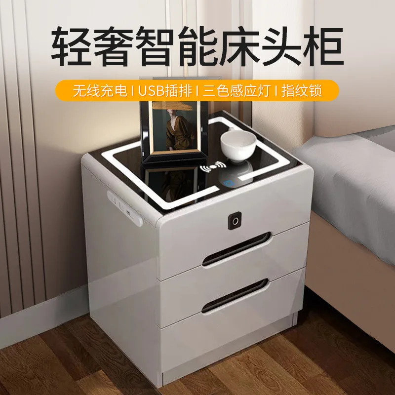 

Modern bedside table ins wind simple modern multi-function wireless charging bluetooth audio fingerprint lock simple storage