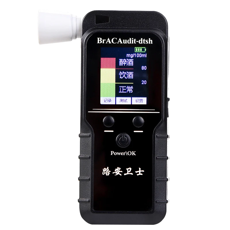 Quick And Precise Smartphone Breathalyzer Portable Digital Alcohol Tester High Accuracy