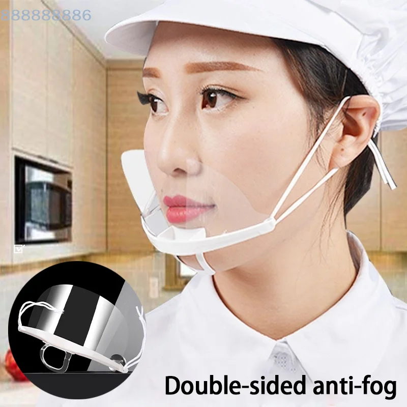 [B]Cooking-Specific Catering Mask Kitchen Transparent Protective Face Shield 10-pack