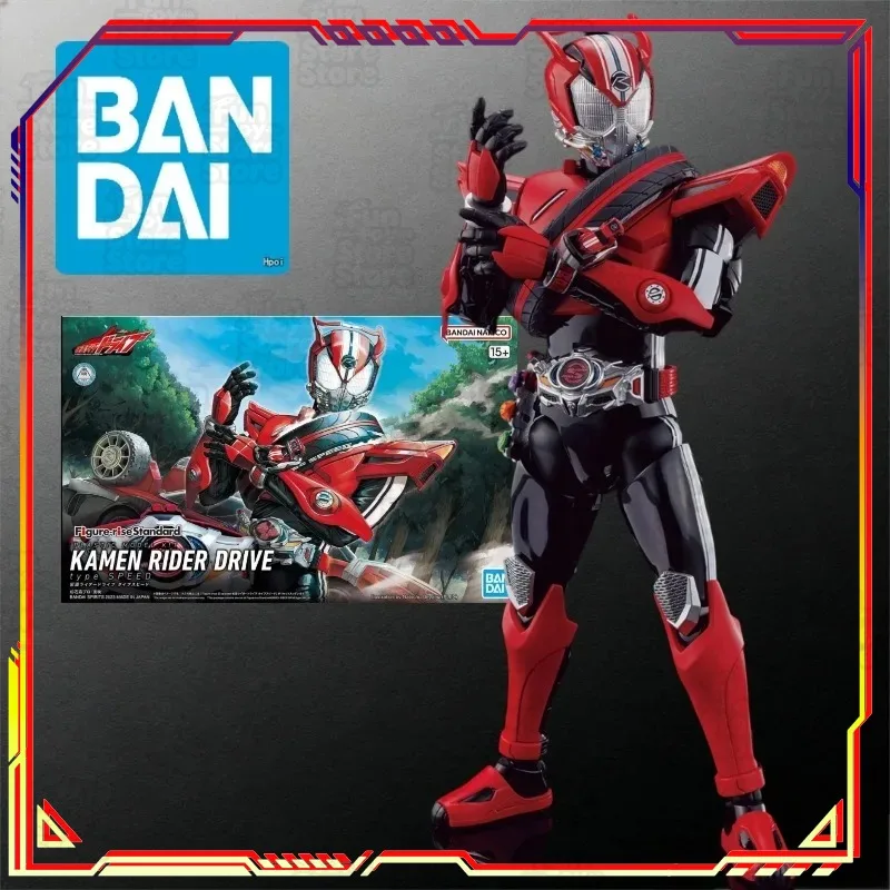

Коллекционная фигурка Bandai Spirits Kamen Rider Drive Type Speed Figure-rise Standard: Сборная модель, игрушка, подарок