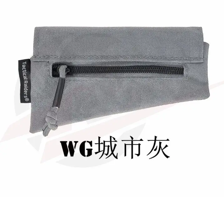 Variant: WG