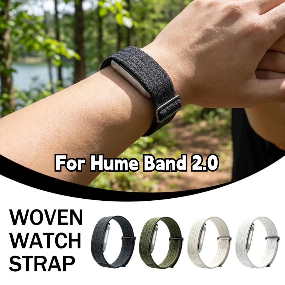 Woven Nylon Replacement Strap For Hume Band 2.0 Sport Replacement Wristband Official Color Loop Breathable Sweat Wicking