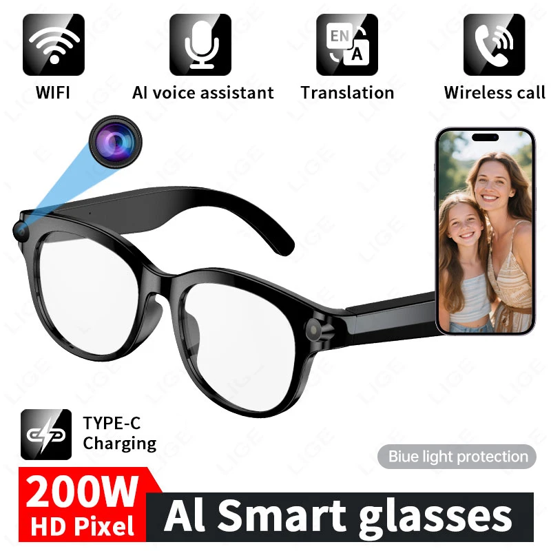 

Умные очки LIGE с ИИ: перевод, камера 2 МП HD, съемка 4K, запись разговоров, прослушивание музыки