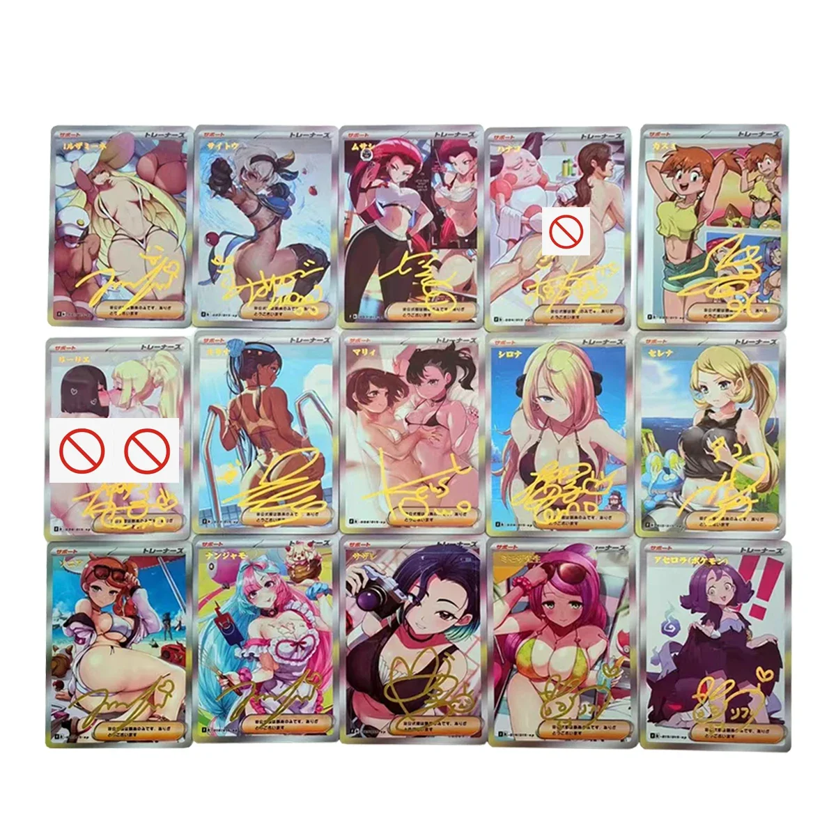 15Pcs/set Diy Self Made PTCG Marnie Iono Trainer Collection Card Kawaii Swimsuit Lillie Card Anime Cards Gift Toys