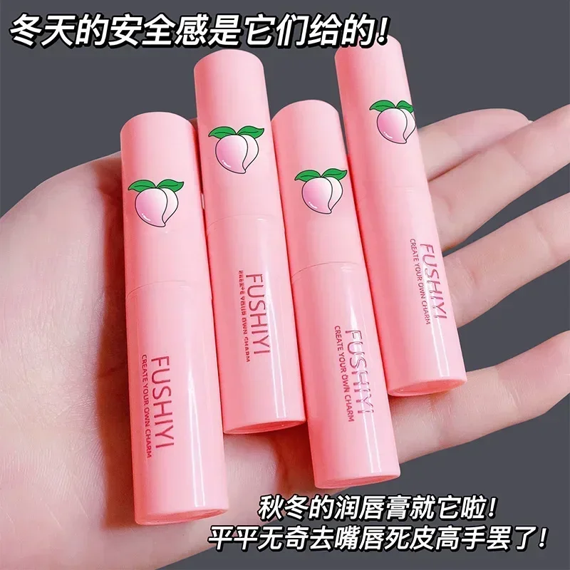 Natural Peach Lip Balm Temperature Change Color Lipstick Moisturizing Hydrates Long-lasting Lip Care Tools Make Up Cosmetics