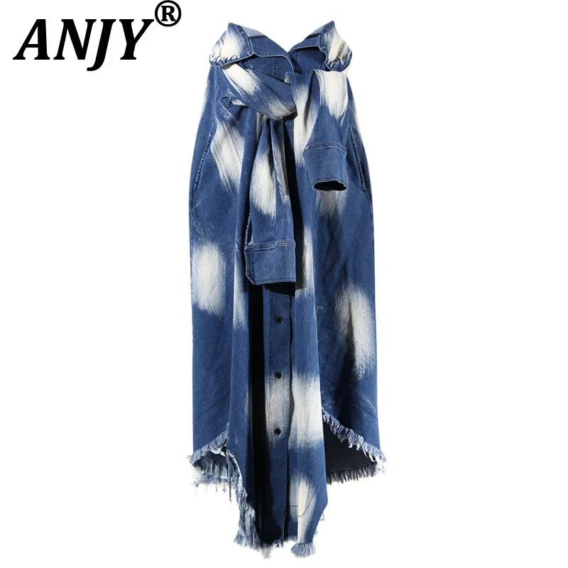 ANJY Spring Autumn New Women Tie-Dye Hem Fringe Stylish Waist-Tie Design Denim Skirt Ins Loose Fashionable Elegant Skirts A17515