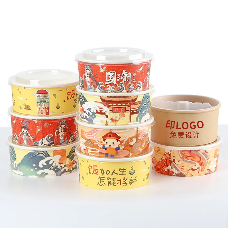 

Customized. Disposable Paper Lunch Box Fruit Salad Bowl Packaging round Lunch Box Fried Rice Take out Take Away Light Food Box