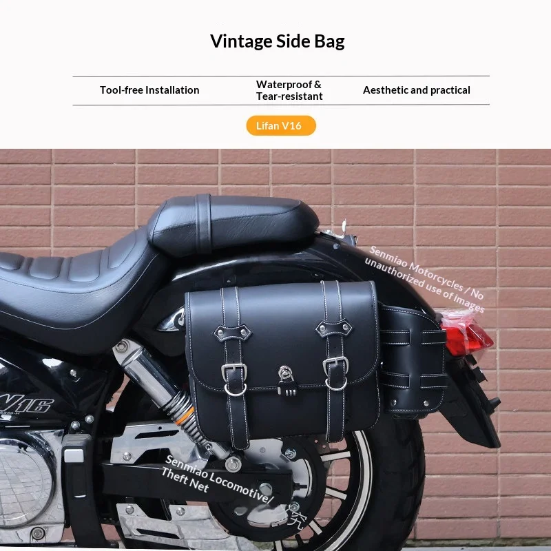 【Premium】For Lifan V16plus/V16 side bag modification parts, leather bags, canvas bags, quick-release waterproof side bag accesso