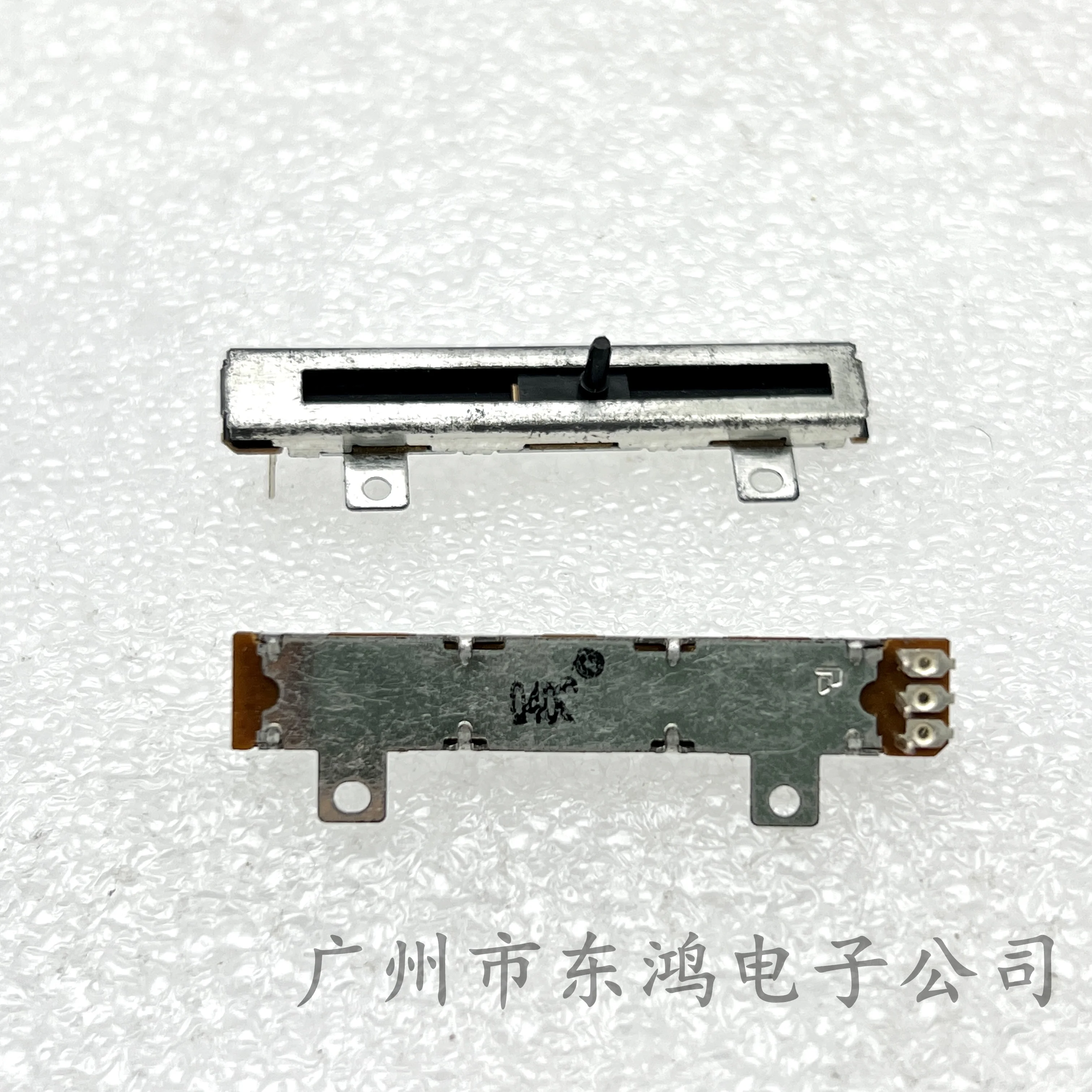 1 PCS 45mm position sensor shaft length 5MM