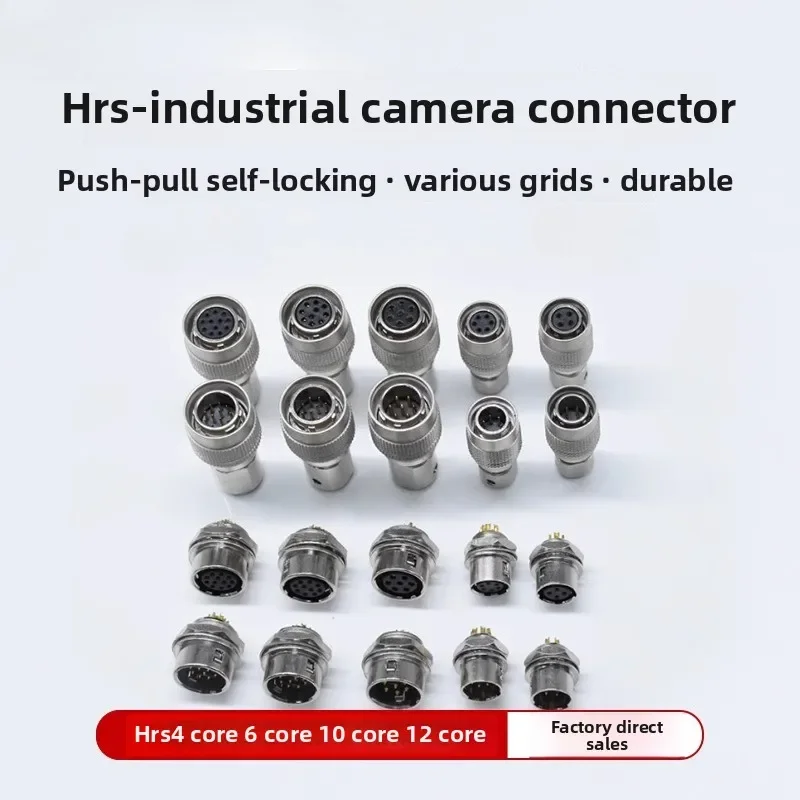 HRS 4 6 7 10 12 Pin  Aviation Plug Socket Industrial Camera Connector Compatible with Hirose HR10A-7P-6S Aviation Connector