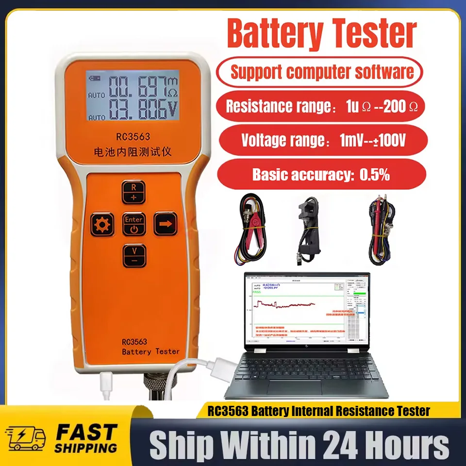 RC3563 Battery Voltage Internal Resistance Tester High-precision Trithium Lithium Iron Phosphate 18650 Battery Tester Ohmmeter