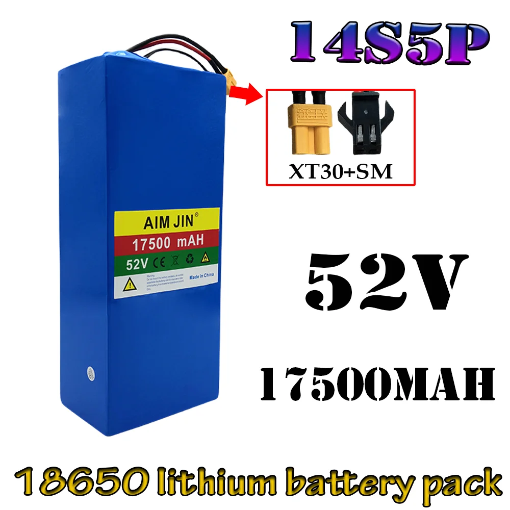 

52V 14S5P 17500mAh 18650 1500W lithium battery, high-power suitable for electric bicycles, scooters