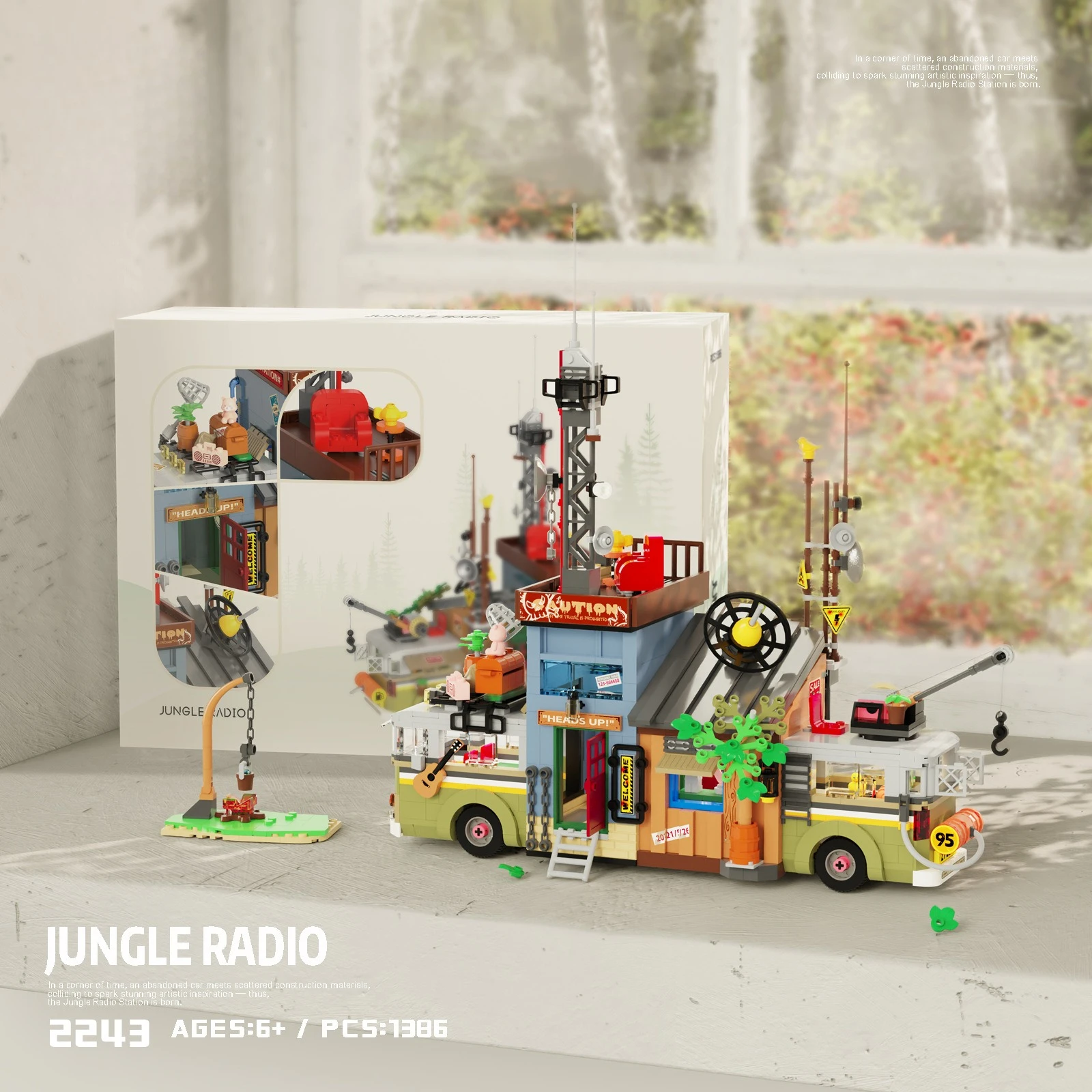 

Строительные блоки moc, вид на улицу, наборы кирпичей moc для взрослых, набор микроконструкций для мальчиков, джунгли, радио, модель, сборка игрушек, подарки