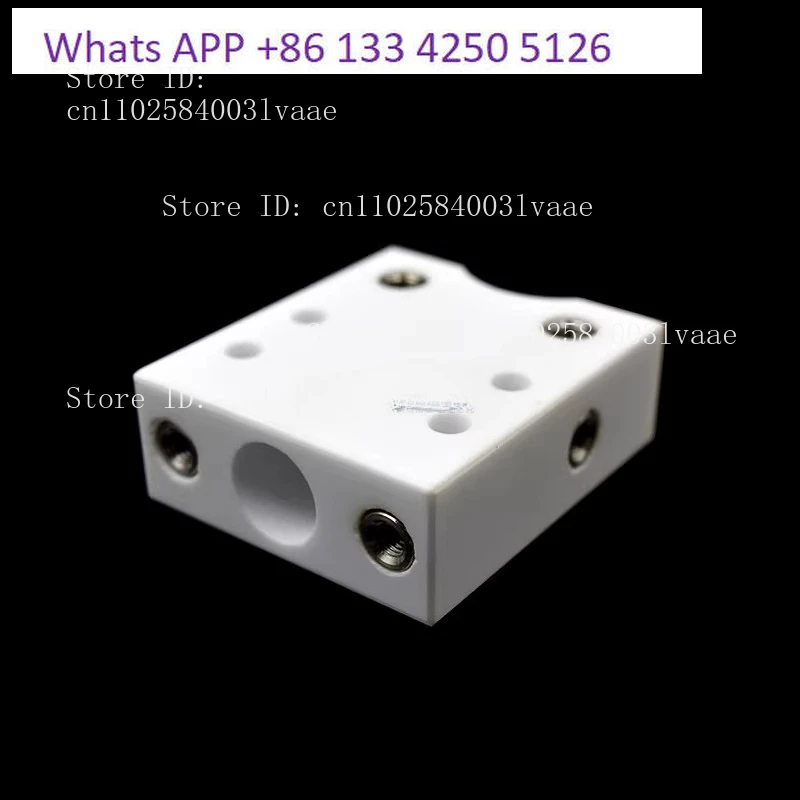 panneau-d'isolation-superieur-575-77-50-20-adapte-au-bloc-ceramique-superieur-3082518-du-fil-de-marche-lente-shadick