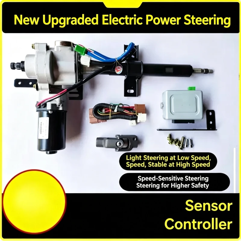 Electric Power Steering Assembly EPS Unit For X30 T20 T30 T10 Electronic Power Assist Steering Column Auto Replacement Part