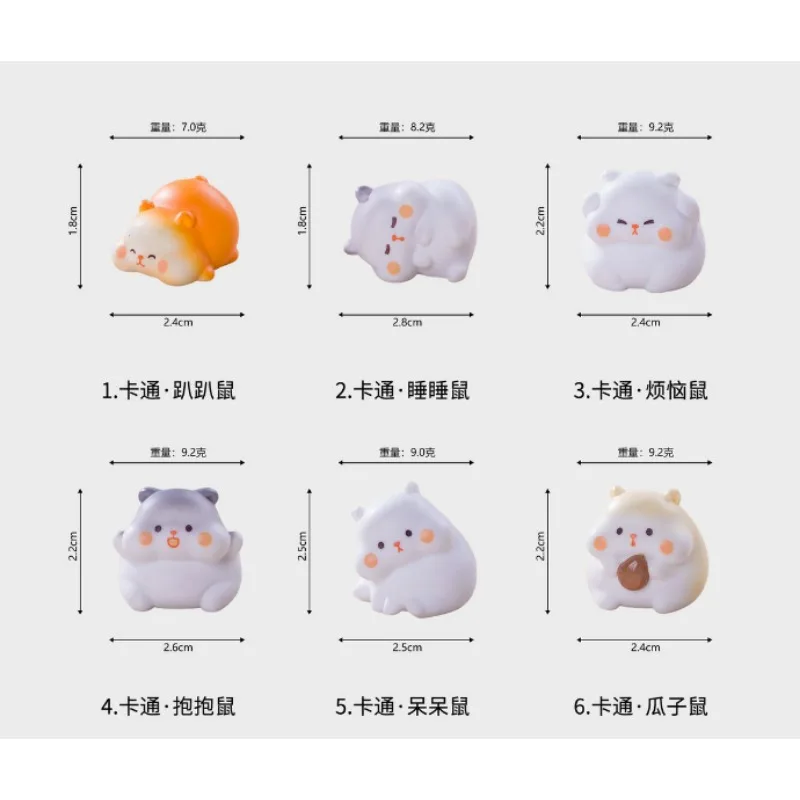 2pc Cute Round Hamster Miniature Model Creative Dollhouse Decor for Home Car Desktop Decoration Mini Ornament