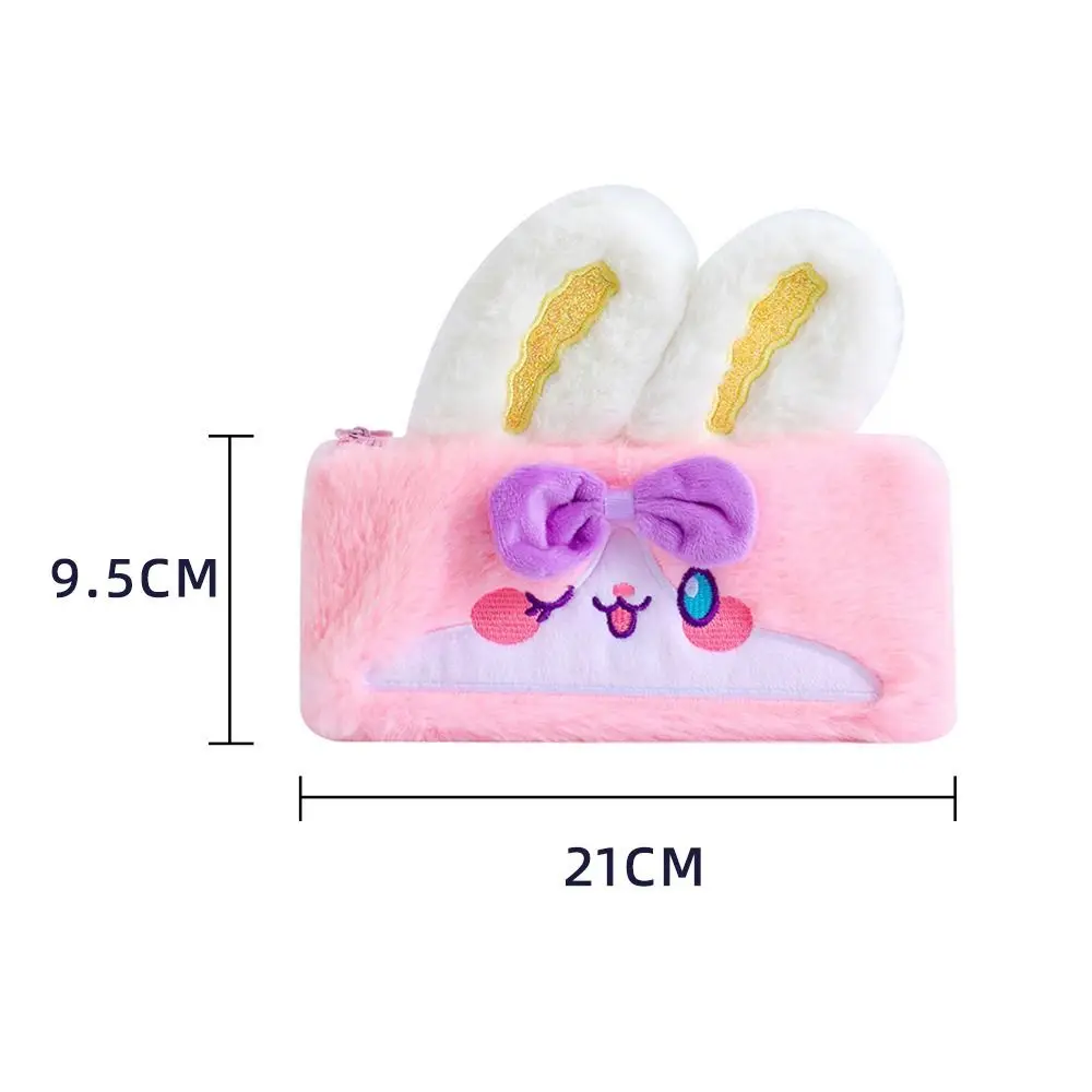 Simple Plush Pen Bag Rabbit Shape Zipper Design Pencil Case Large Capacity Stationery Organizer Gift