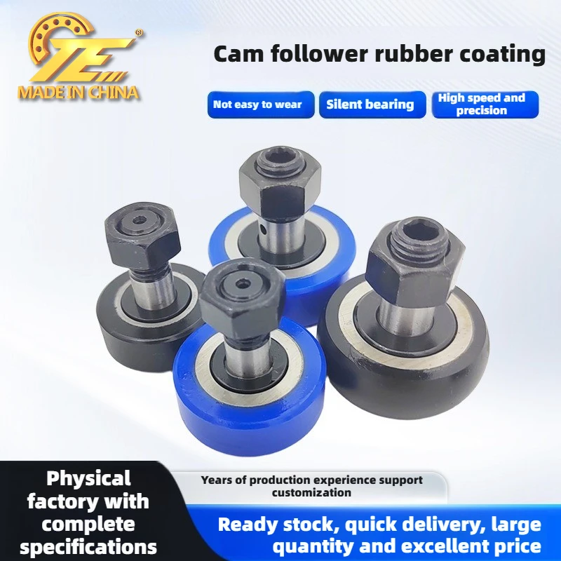BPY01CF cam bearing follower cylindrical CFFRUA polyurethane coated bolt roller high precision