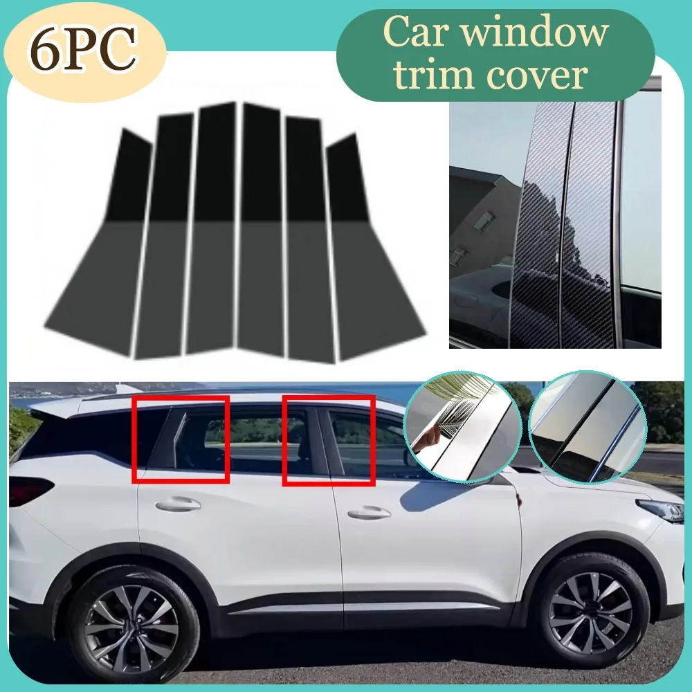 

Glossy Black Silver Carbon Pillar Post Fit For Chery Tiggo 7 Pro Plus 2020-2024 Door Window Column BC Trim Sticker Cover