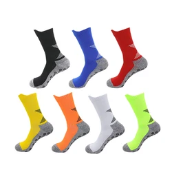 Chaussettes de sport de longueur moyenne pour filles, badminton, basket-ball adulte, course en plein air, chaussettes serviette pour hommes et femmes