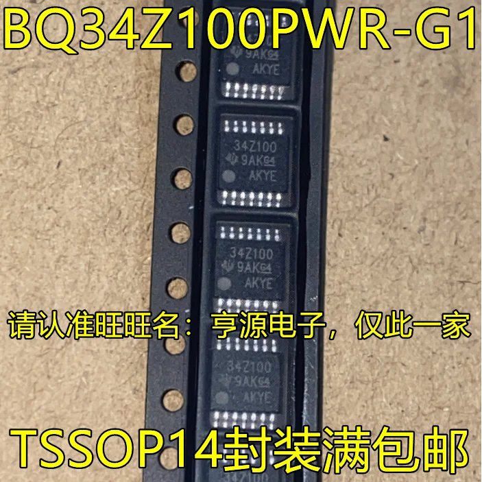 

10PCS New Original BQ34Z100PWR BQ34Z100PWR-G1 34Z100 TSSOP14 IC