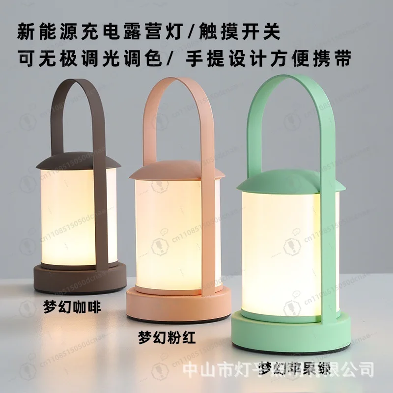 

Светодиодный сенсорный светильник для кемпинга с технологией Macaron, прикроватный ночник с сенсорным управлением