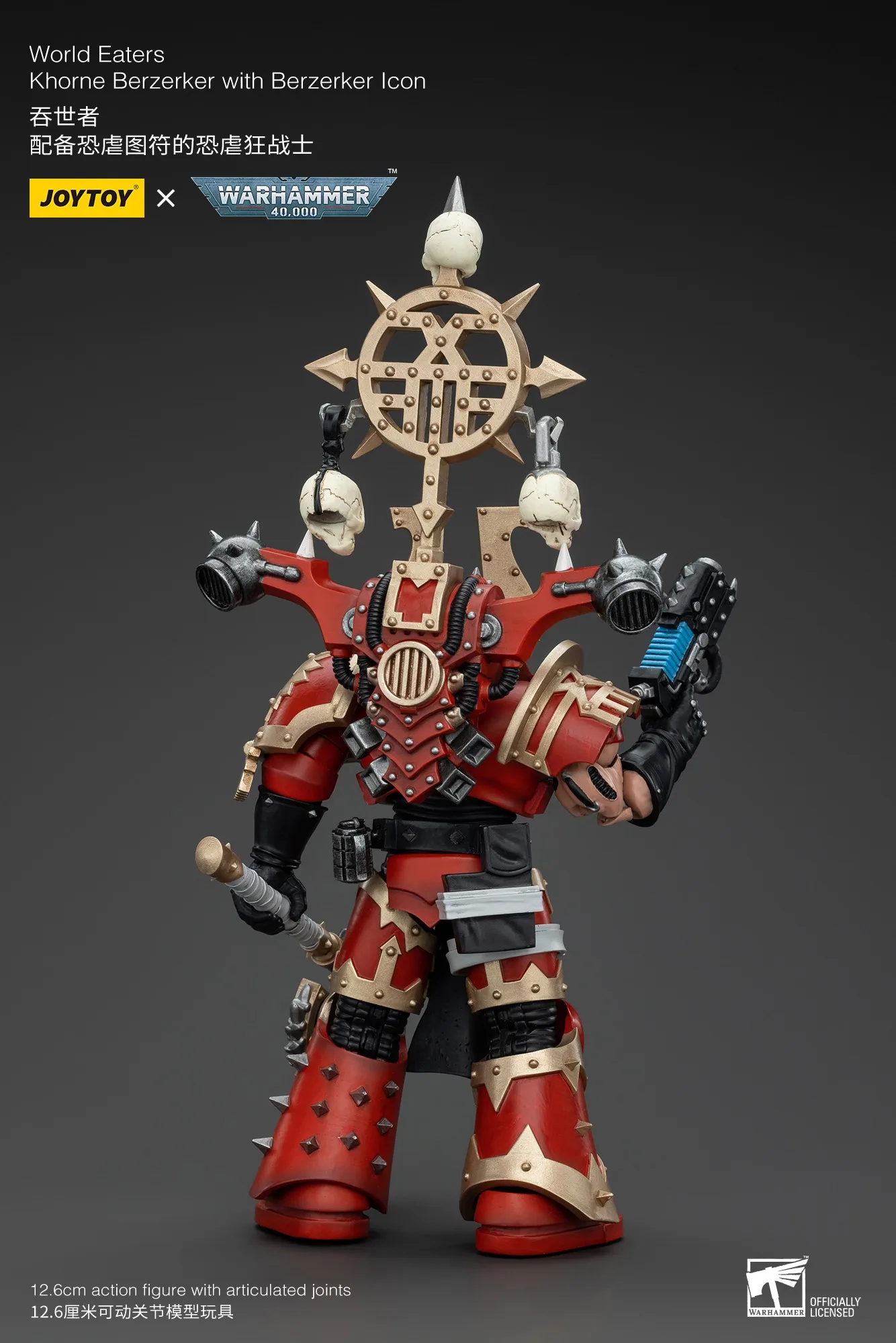 JOYTOY Warhammer 1/18 figurki World Eaters Khorne Berzerker z Berzerker lcon zabawkowy model chłopiec prezenty 3.75 cala