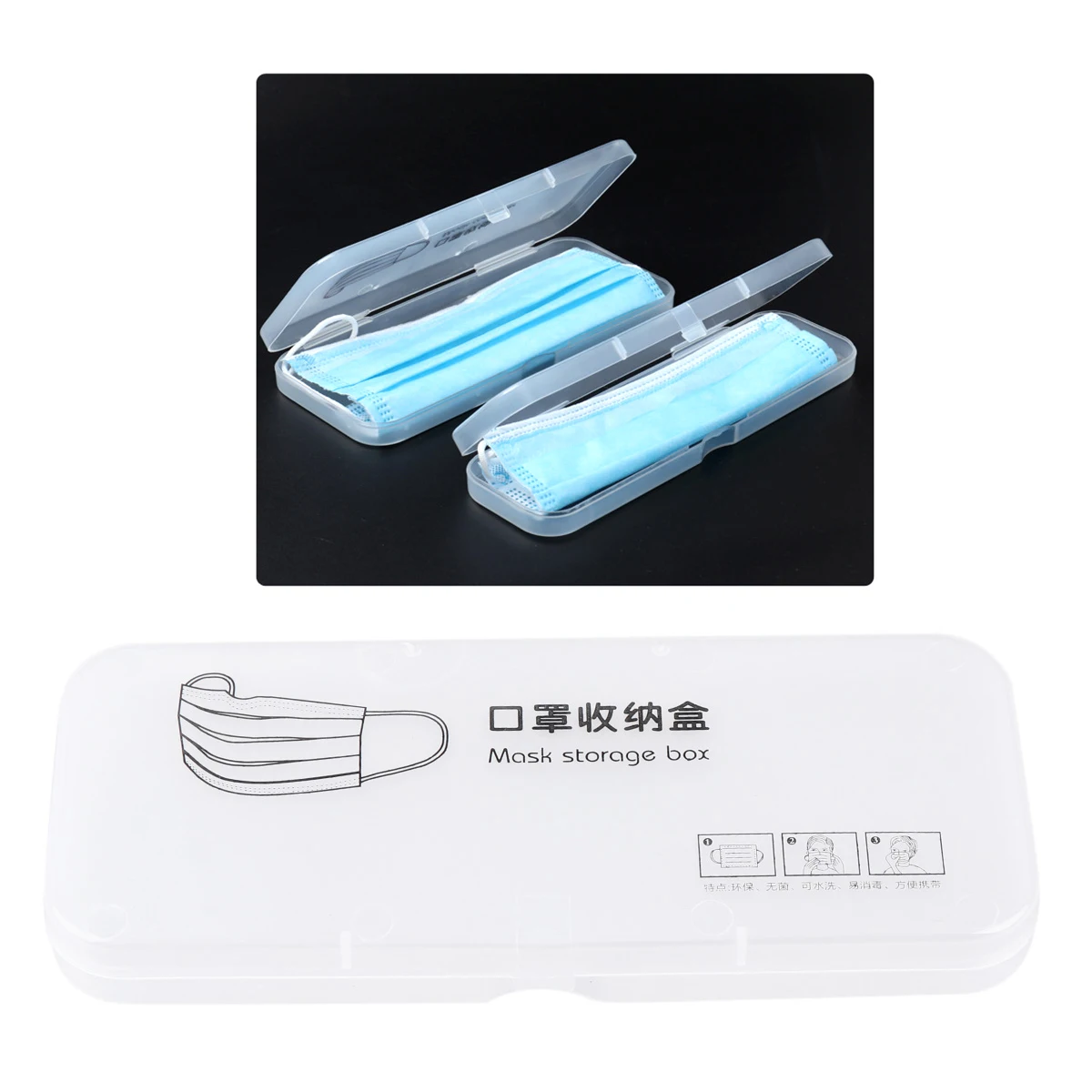 2pcs Disposable Face Mask Storage Box Transparent Pp Container For Desktop Drawer Cabinet Use Hygienic Sundry Organizer