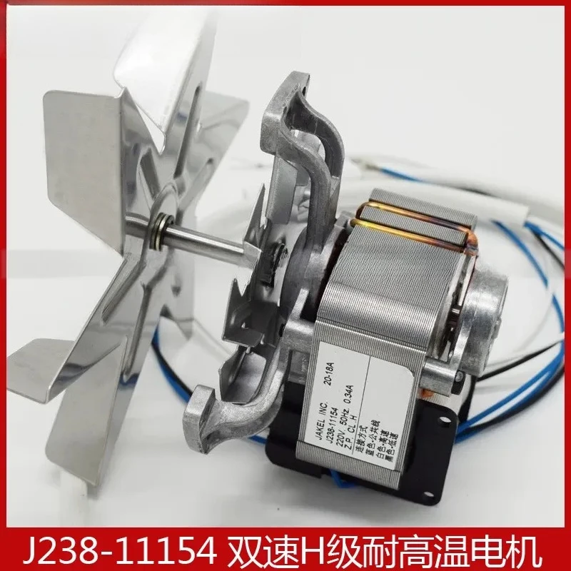 For J238-11154JAKEL H Class Blast Drying Incubator Oven Double Speed High Temp Resistant Fan Motor Lab Industrial Use