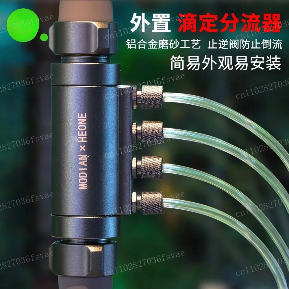 

Titration Splitter & Additive Liquid Splitter - Quantitative Check with Burette Bracket, Lab Use