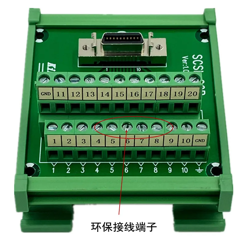 SCSI-20P scsi cn20 mdr fêmea breakout board SCSI-20P módulo terminal adaptador de montagem em trilho din hpcn20p